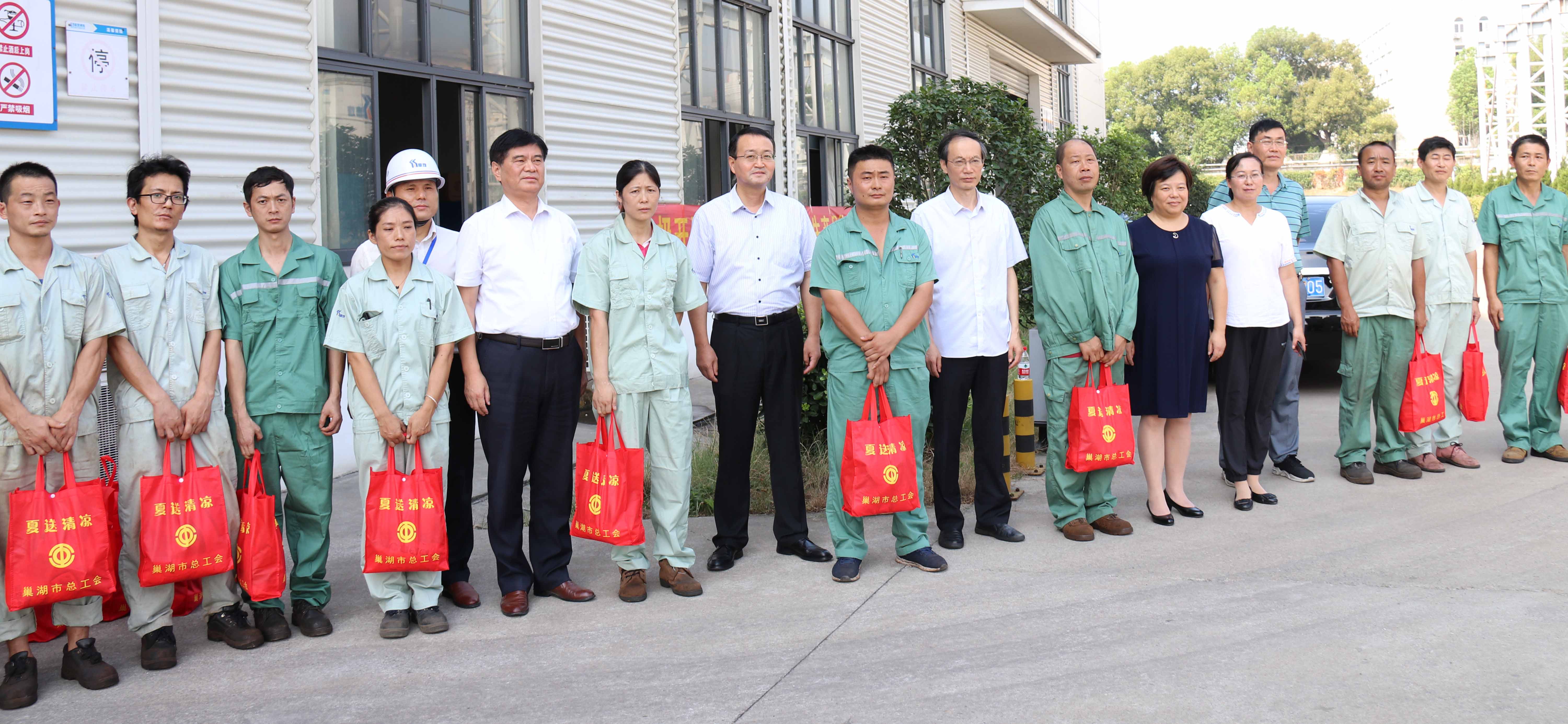 人生就是搏(中国)集团-官方网站