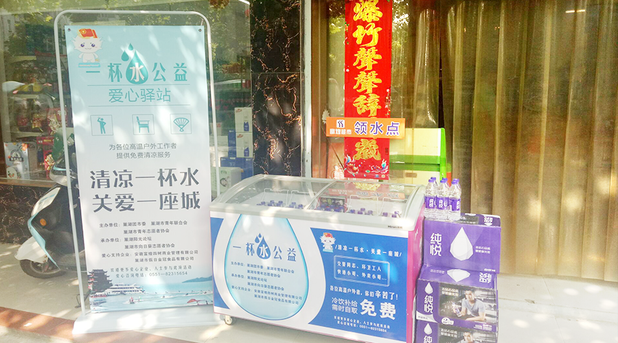 �������ǲ�(�й�)����-�ٷ���վ