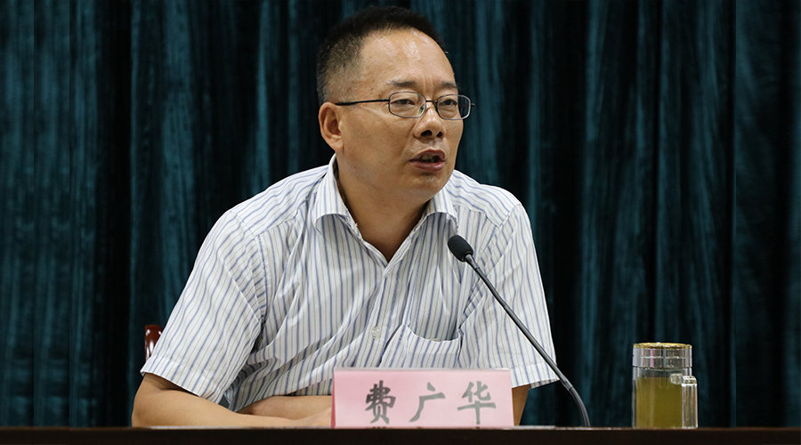 �������ǲ�(�й�)����-�ٷ���վ