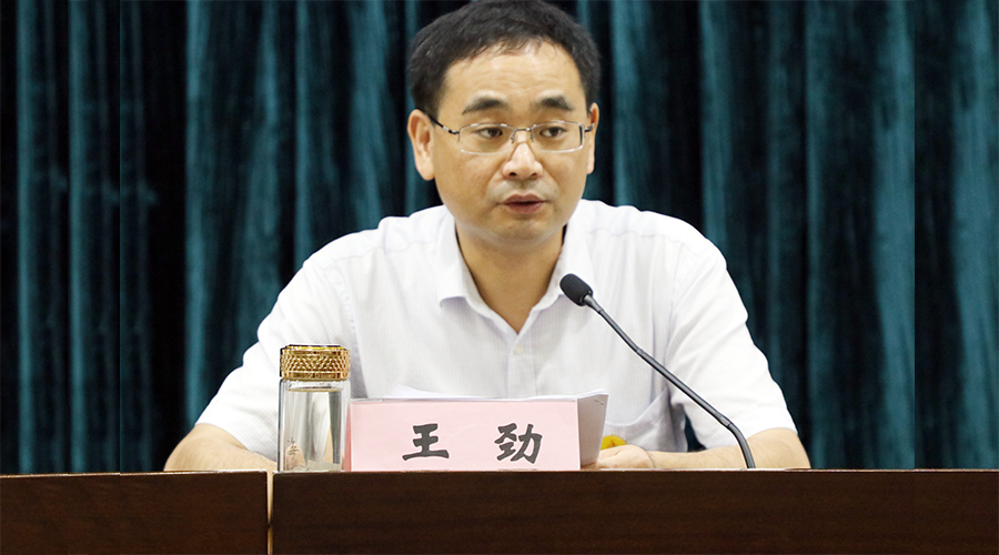 �������ǲ�(�й�)����-�ٷ���վ