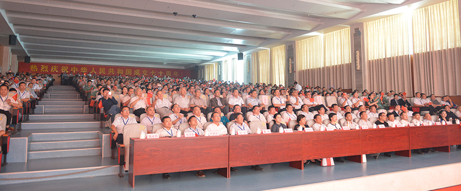 �������ǲ�(�й�)����-�ٷ���վ