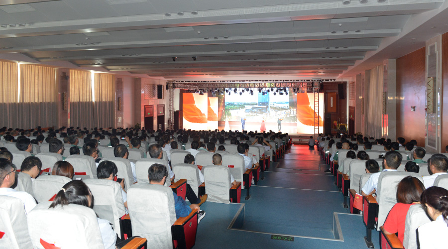 �������ǲ�(�й�)����-�ٷ���վ