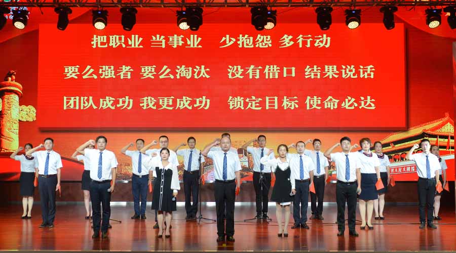 �������ǲ�(�й�)����-�ٷ���վ