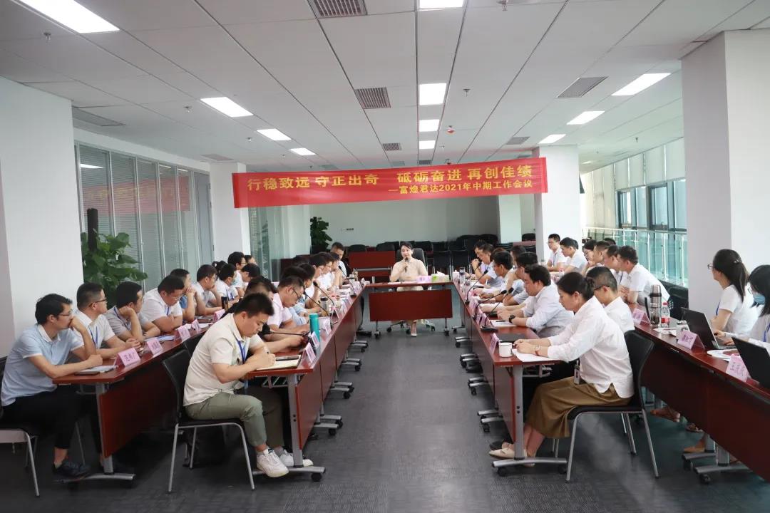 �������ǲ�(�й�)����-�ٷ���վ