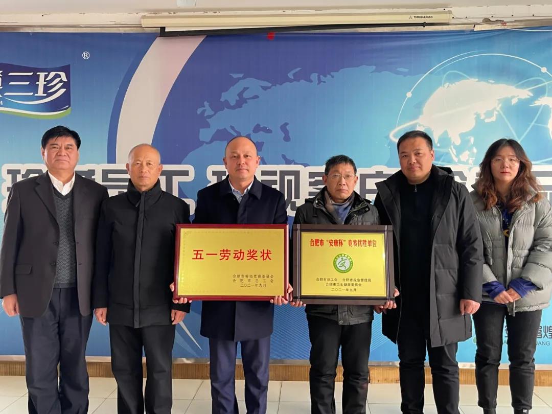 �������ǲ�(�й�)����-�ٷ���վ