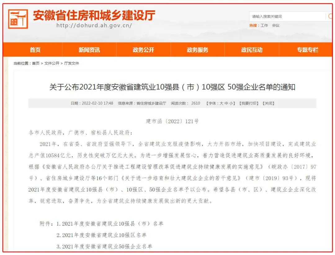 �������ǲ�(�й�)����-�ٷ���վ