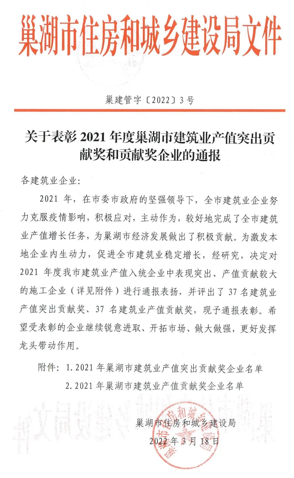 �������ǲ�(�й�)����-�ٷ���վ