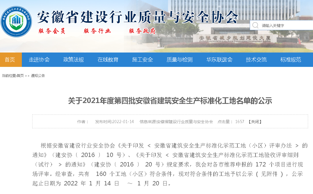 �������ǲ�(�й�)����-�ٷ���վ