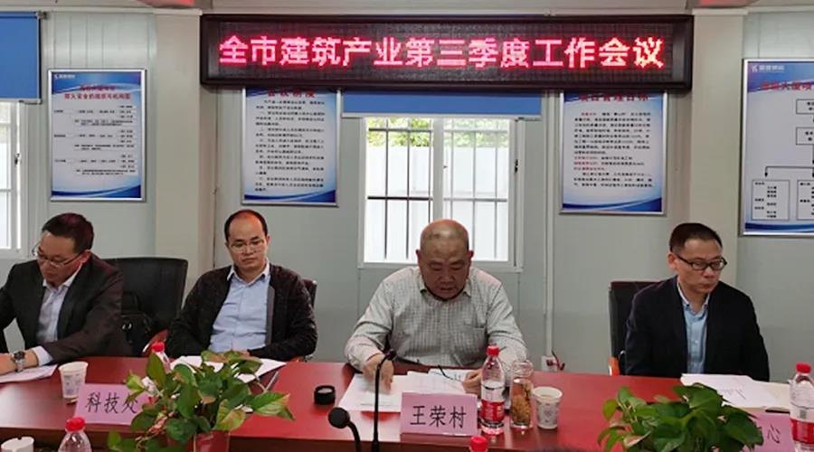 �������ǲ�(�й�)����-�ٷ���վ