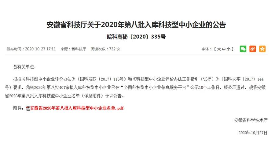 �������ǲ�(�й�)����-�ٷ���վ