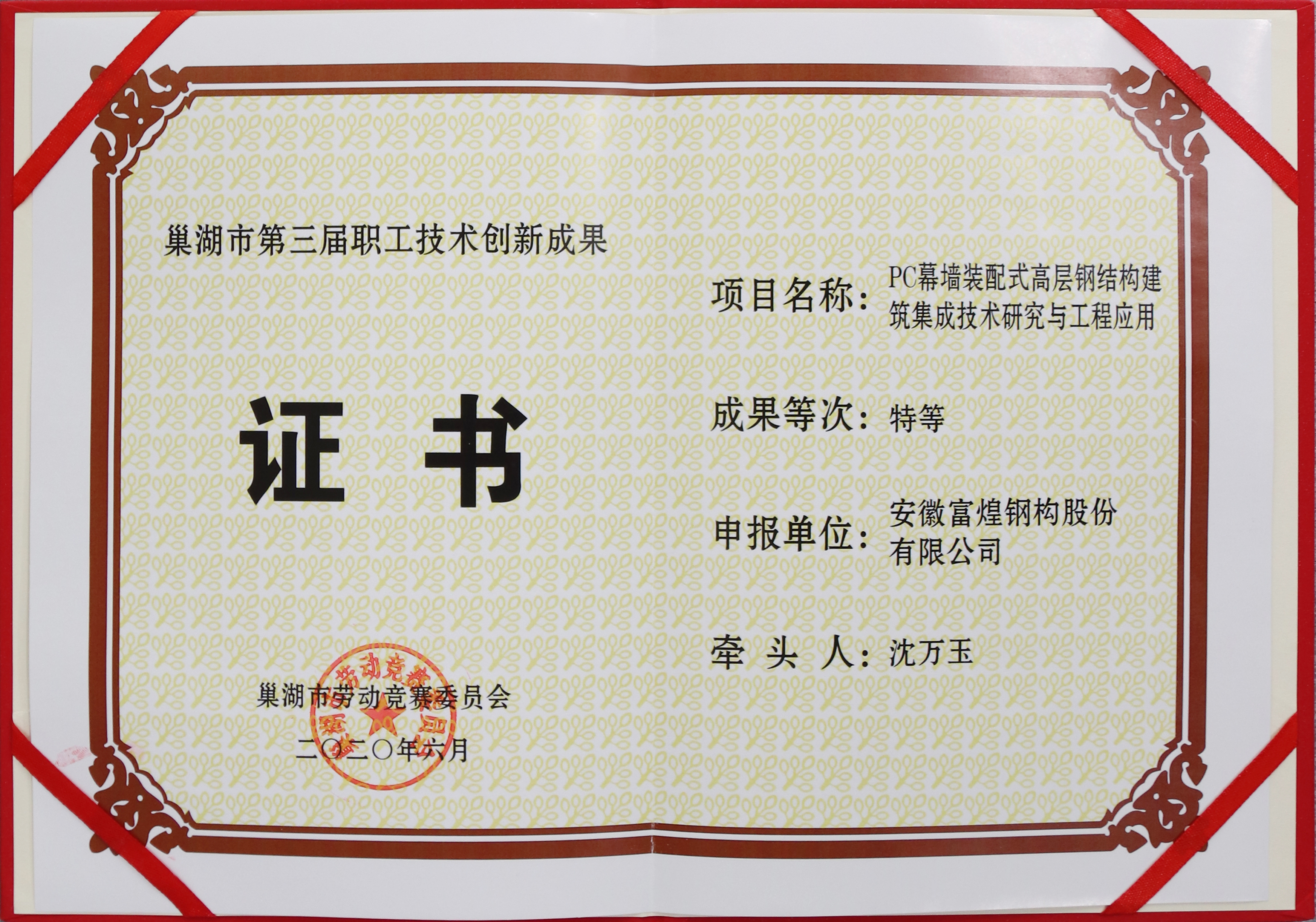 �������ǲ�(�й�)����-�ٷ���վ