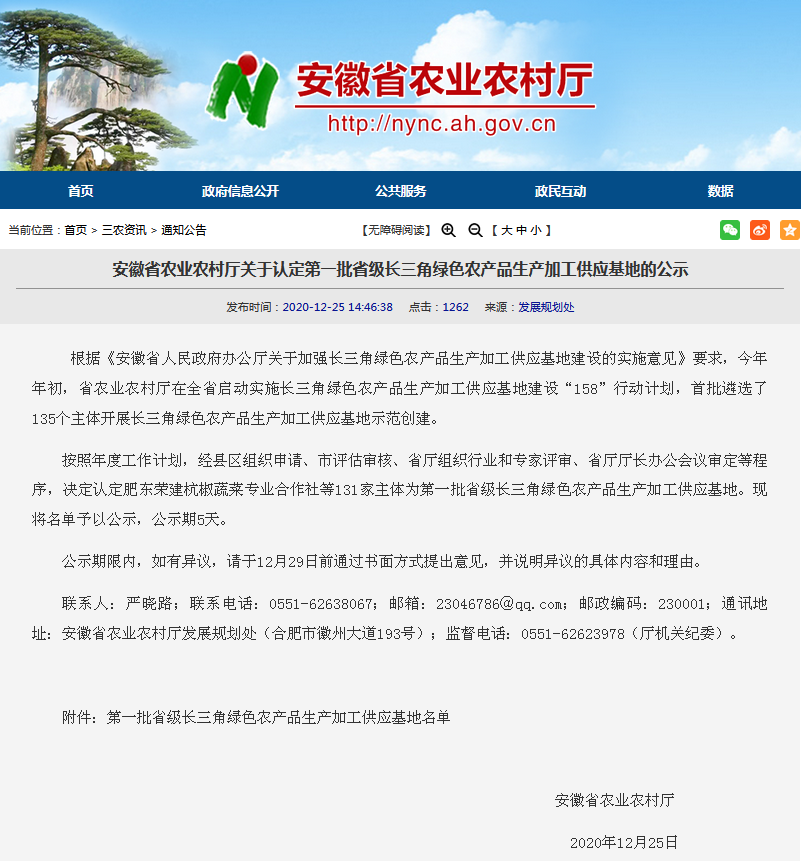 �������ǲ�(�й�)����-�ٷ���վ