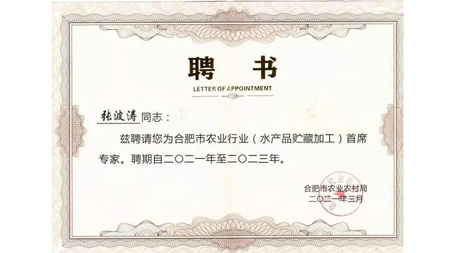 �������ǲ�(�й�)����-�ٷ���վ