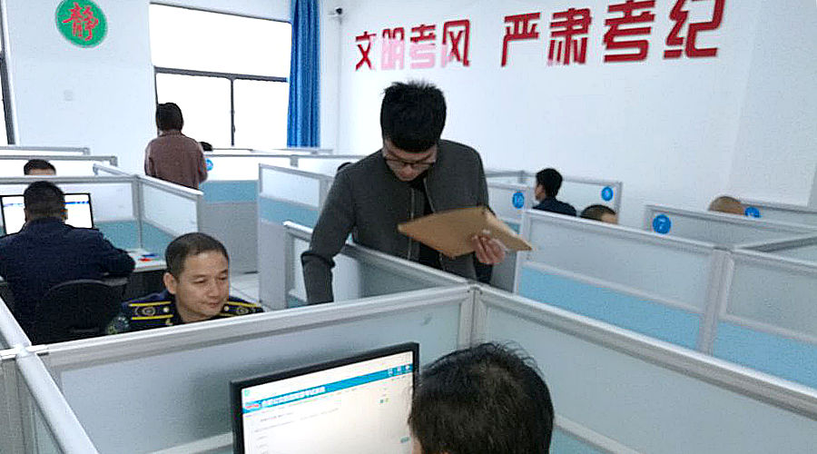 �������ǲ�(�й�)����-�ٷ���վ