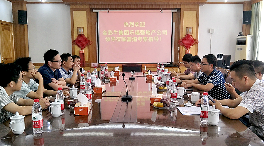 人生就是搏(中国)集团-官方网站