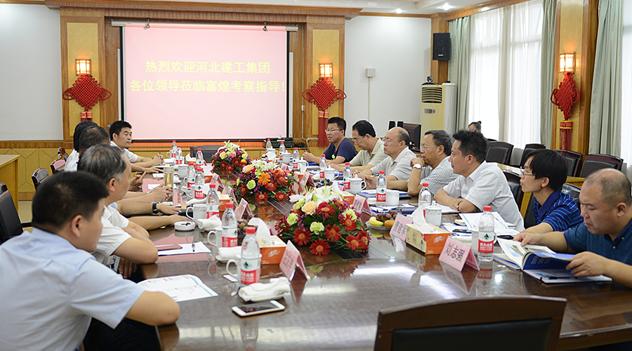 人生就是搏(中国)集团-官方网站