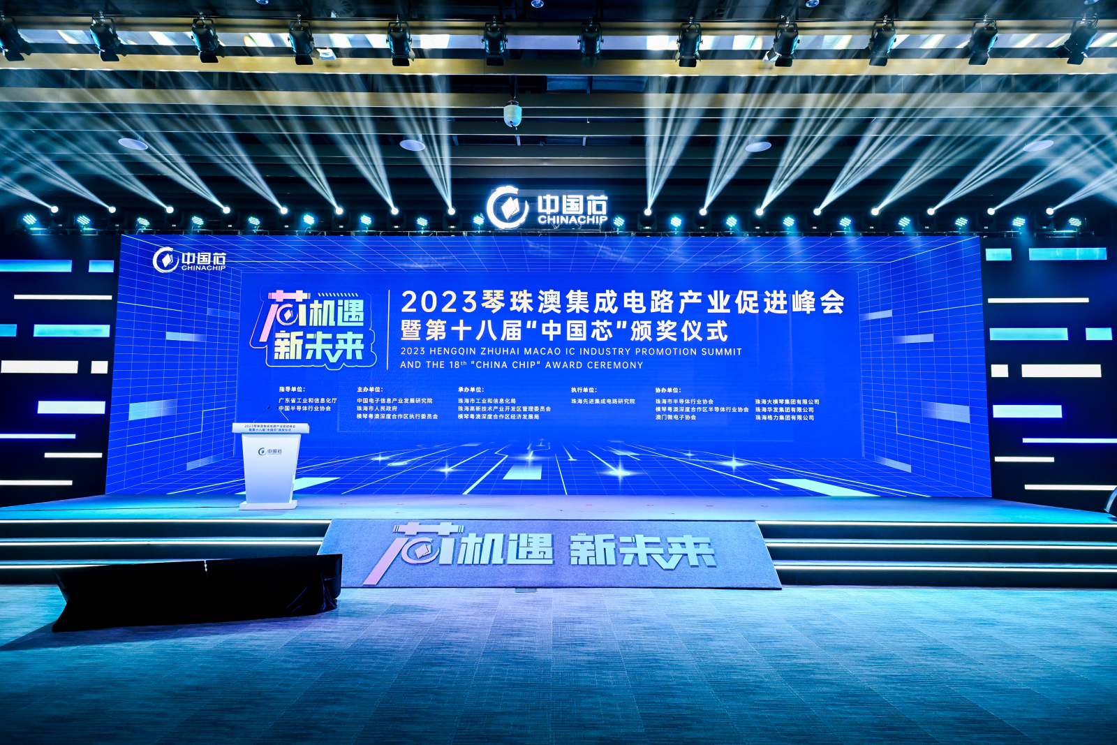 �������ǲ�(�й�)����-�ٷ���վ