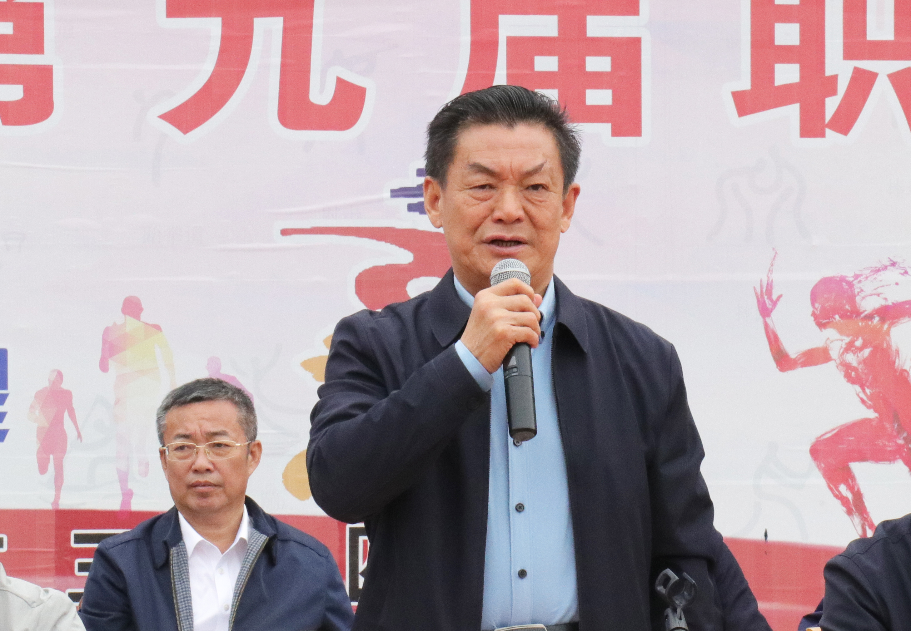 人生就是搏(中国)集团-官方网站