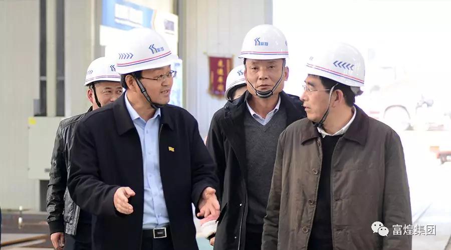 人生就是搏(中国)集团-官方网站