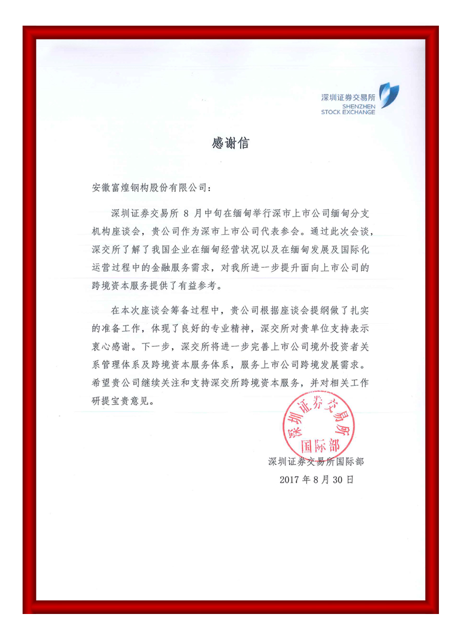 �������ǲ�(�й�)����-�ٷ���վ