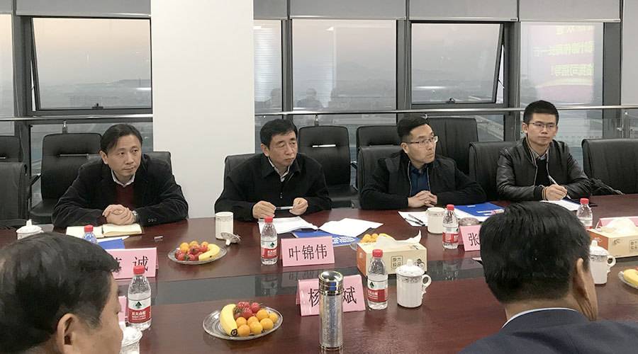 人生就是搏(中国)集团-官方网站