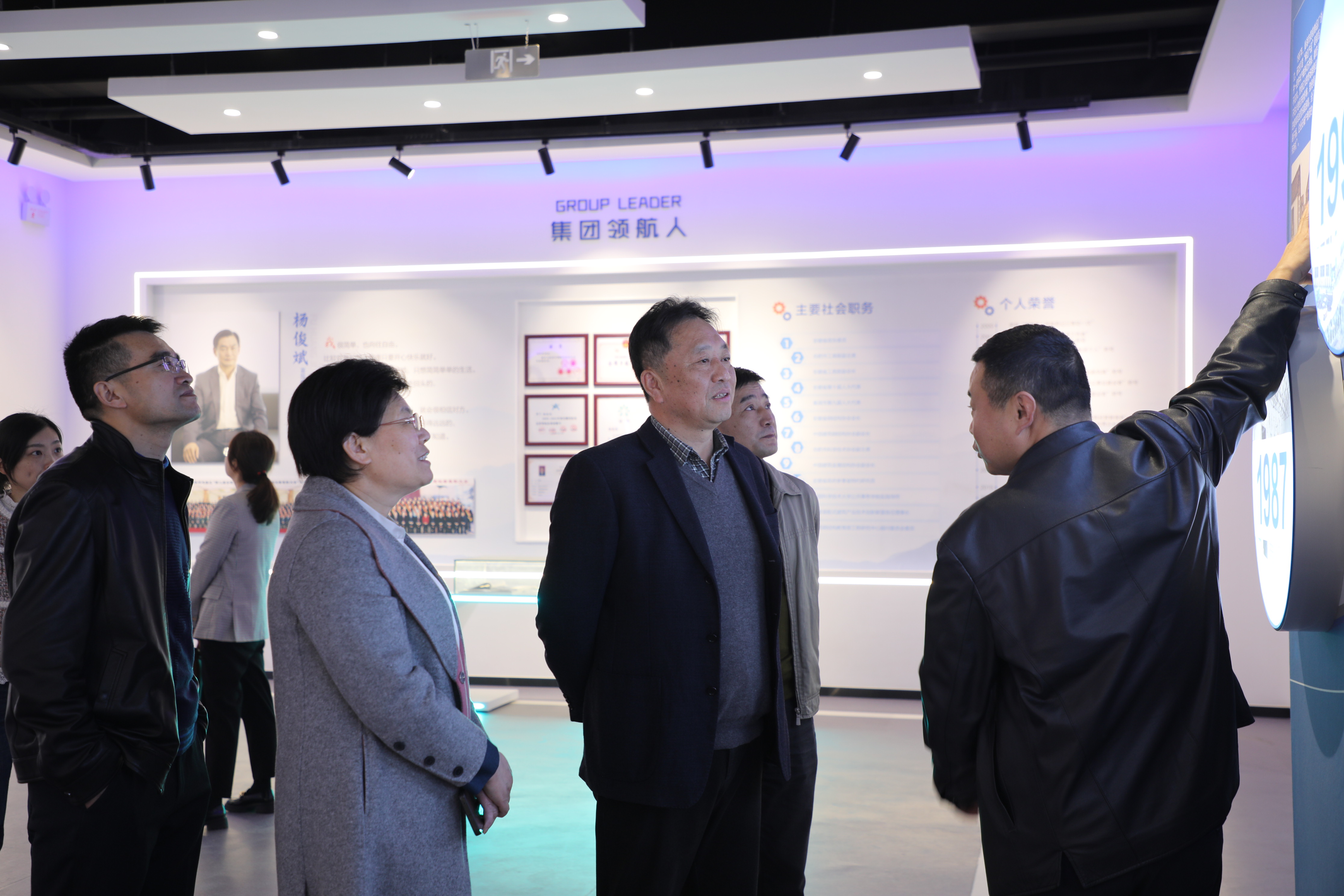 人生就是搏(中国)集团-官方网站