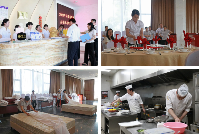 �������ǲ�(�й�)����-�ٷ���վ