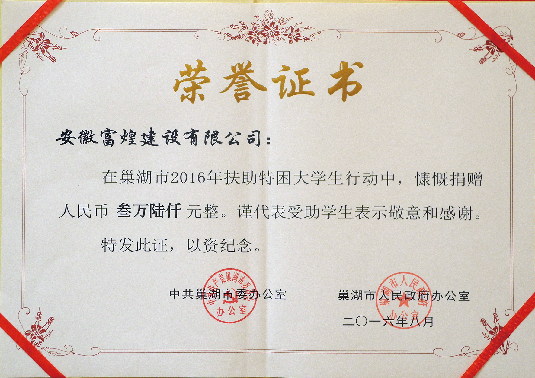 �������ǲ�(�й�)����-�ٷ���վ