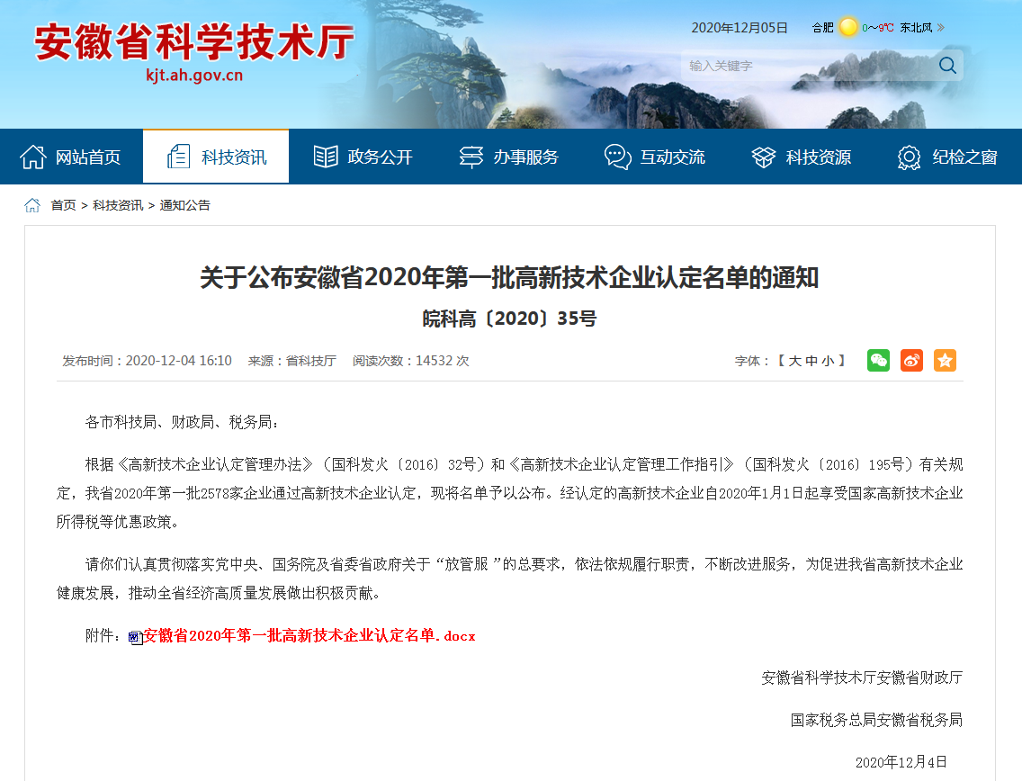 �������ǲ�(�й�)����-�ٷ���վ