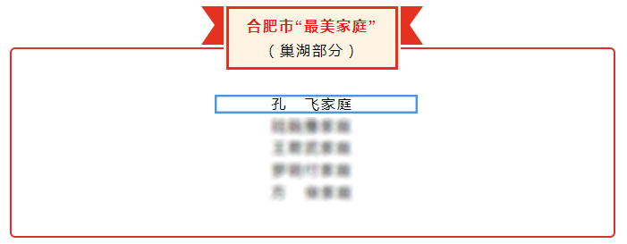 ÈËÉú¾ÍÊDz«(Öйú)¼¯ÍÅ-¹Ù·½ÍøÕ¾