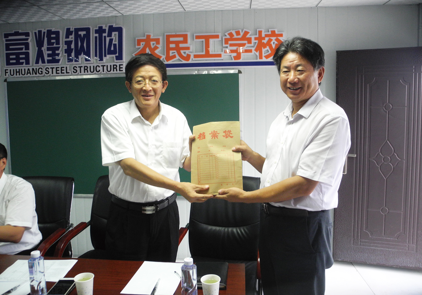 �������ǲ�(�й�)����-�ٷ���վ