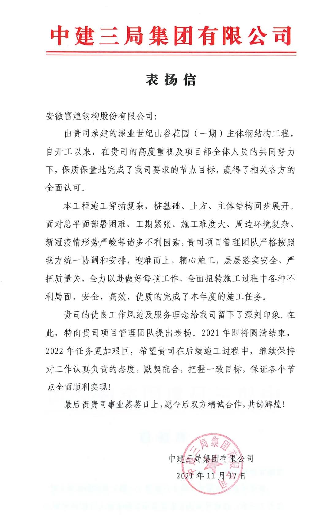 �������ǲ�(�й�)����-�ٷ���վ