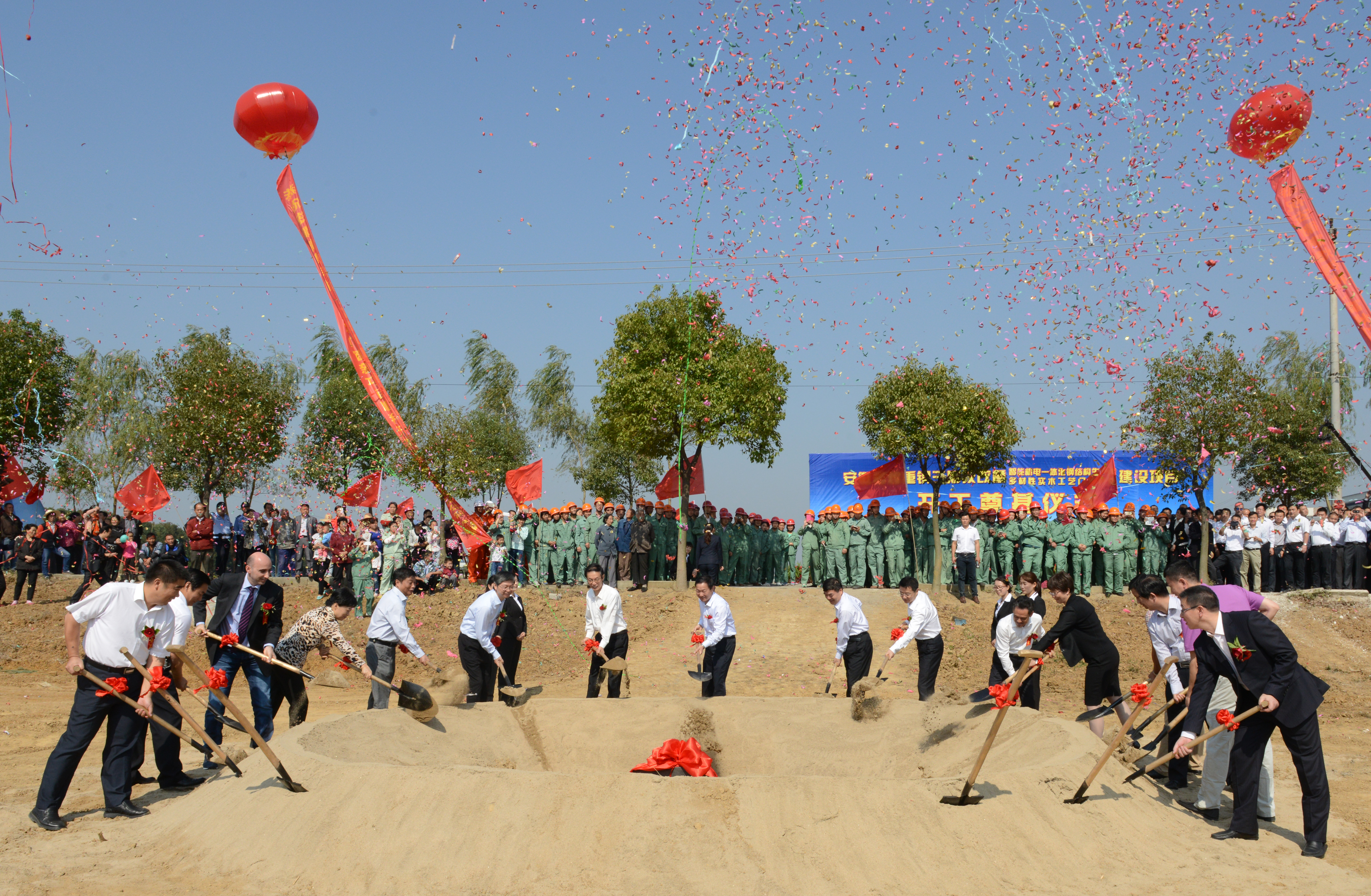 �������ǲ�(�й�)����-�ٷ���վ