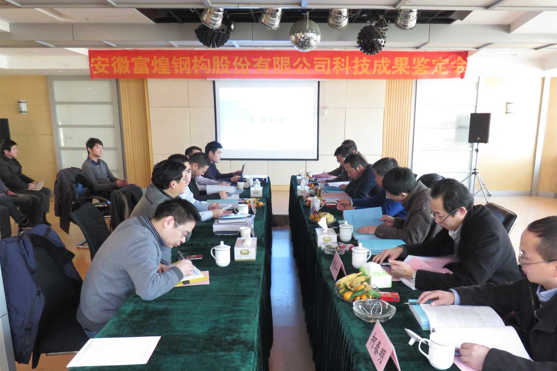 �������ǲ�(�й�)����-�ٷ���վ