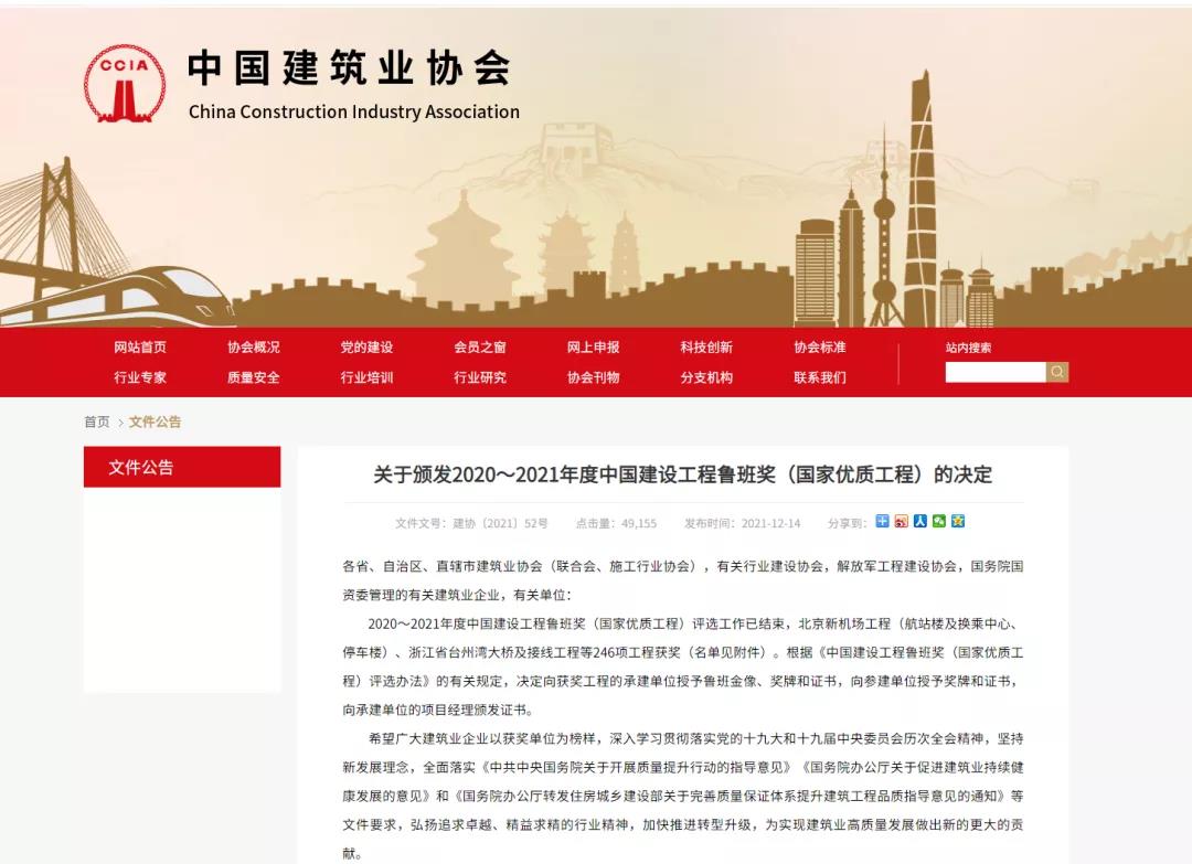 �������ǲ�(�й�)����-�ٷ���վ