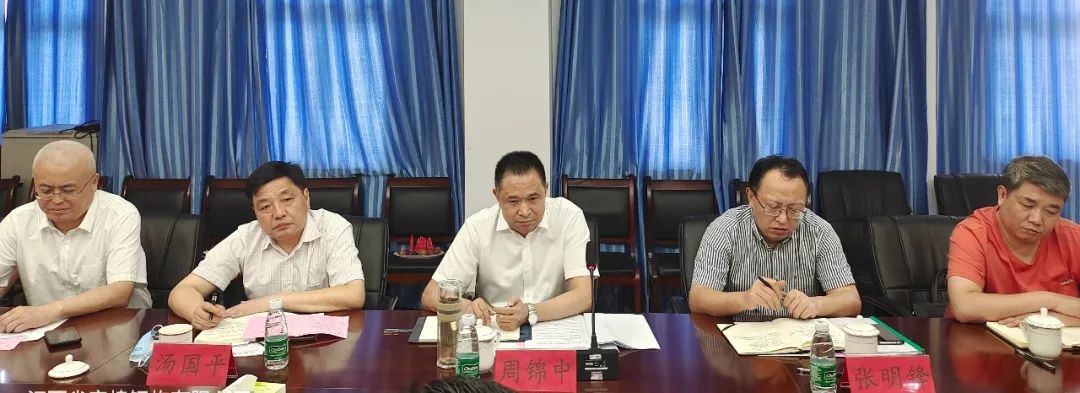 �������ǲ�(�й�)����-�ٷ���վ