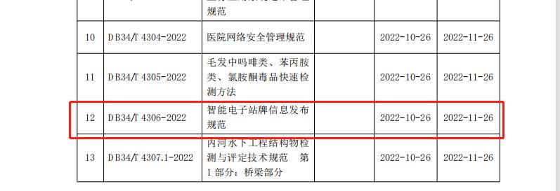 �������ǲ�(�й�)����-�ٷ���վ