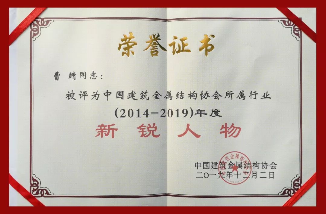 �������ǲ�(�й�)����-�ٷ���վ