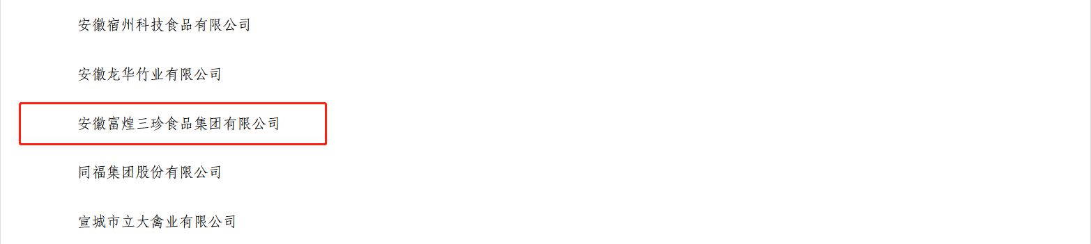 �������ǲ�(�й�)����-�ٷ���վ