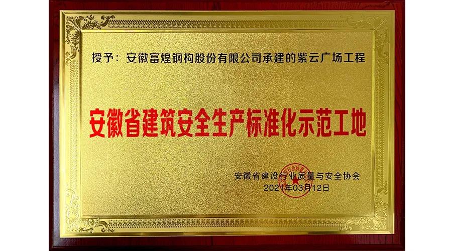 �������ǲ�(�й�)����-�ٷ���վ