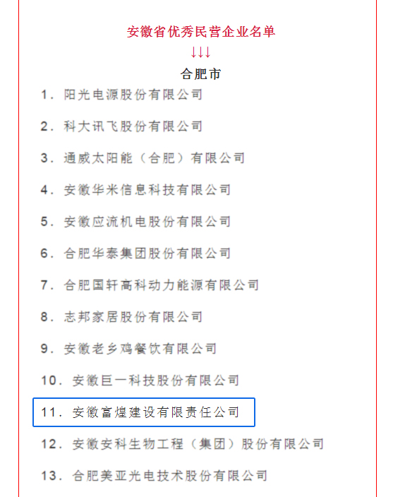 �������ǲ�(�й�)����-�ٷ���վ