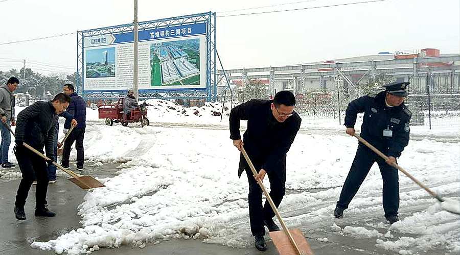 �������ǲ�(�й�)����-�ٷ���վ