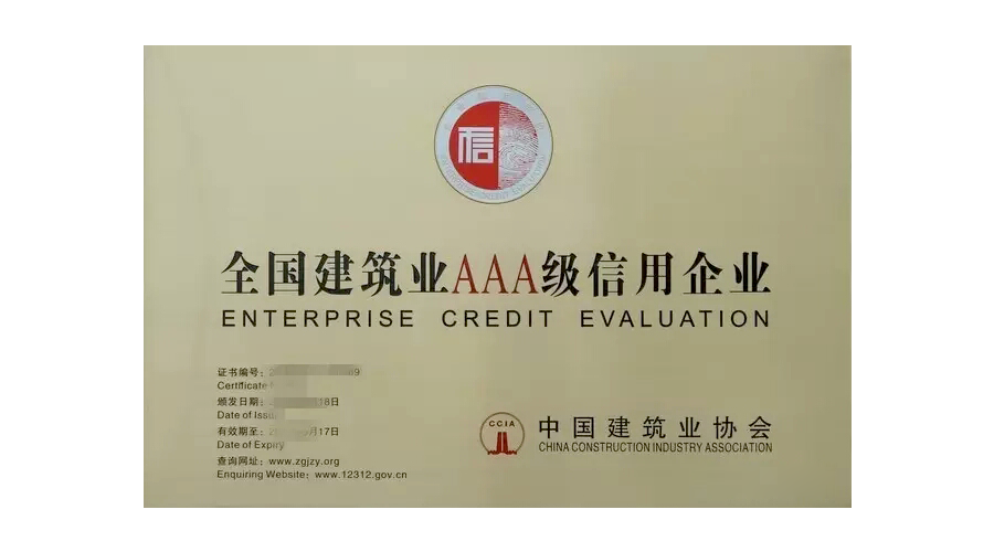 �������ǲ�(�й�)����-�ٷ���վ