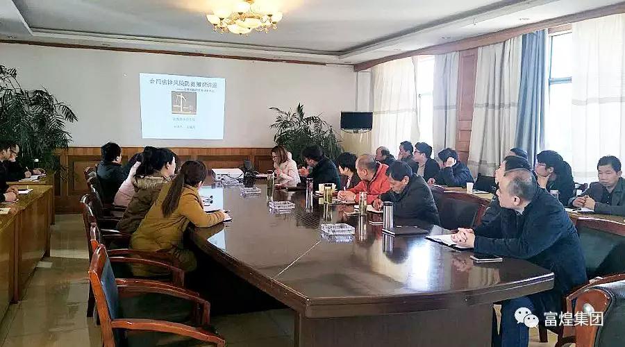 ÈËÉú¾ÍÊDz«(Öйú)¼¯ÍÅ-¹Ù·½ÍøÕ¾