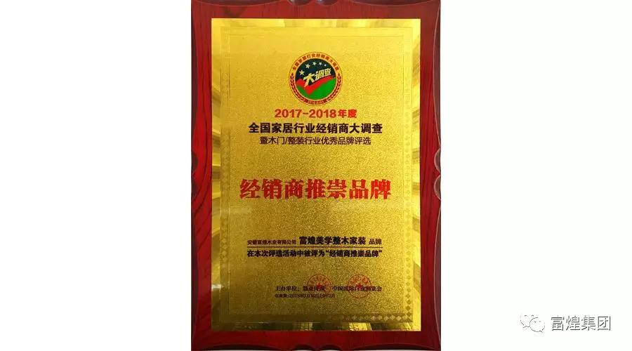 人生就是搏(中国)集团-官方网站