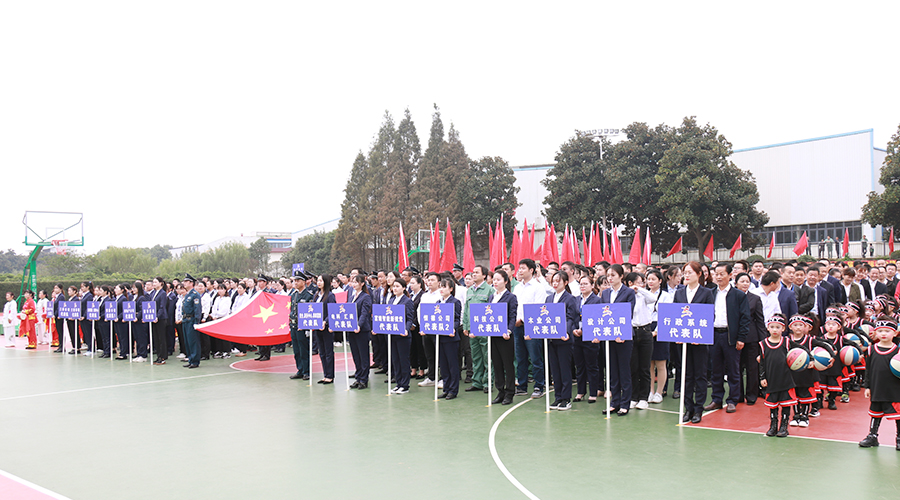 ÈËÉú¾ÍÊDz«(Öйú)¼¯ÍÅ-¹Ù·½ÍøÕ¾