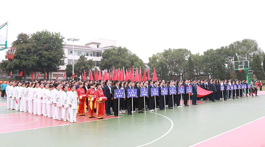 ÈËÉú¾ÍÊDz«(Öйú)¼¯ÍÅ-¹Ù·½ÍøÕ¾