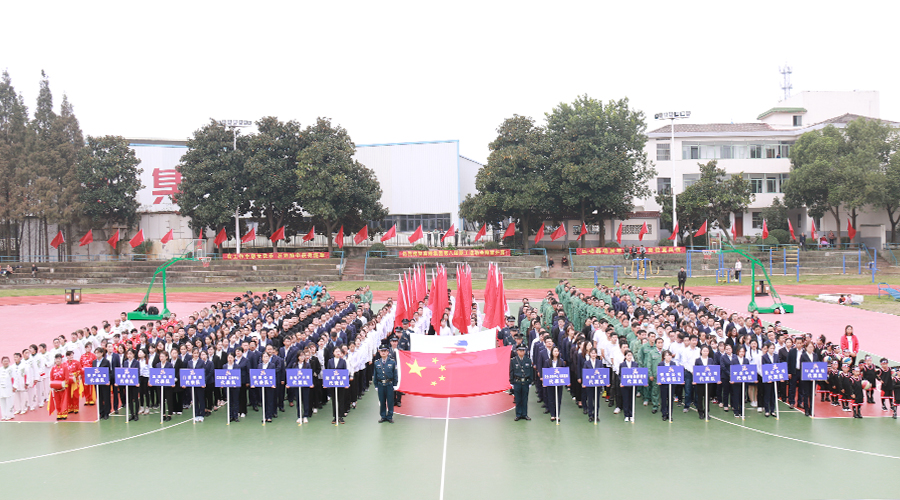 ÈËÉú¾ÍÊDz«(Öйú)¼¯ÍÅ-¹Ù·½ÍøÕ¾