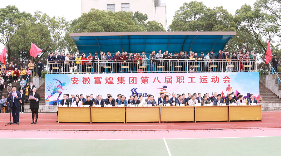 ÈËÉú¾ÍÊDz«(Öйú)¼¯ÍÅ-¹Ù·½ÍøÕ¾