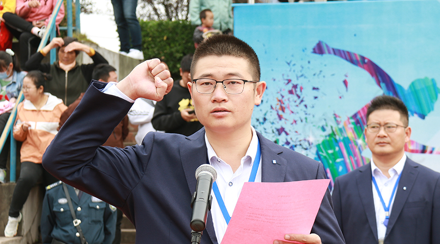 ÈËÉú¾ÍÊDz«(Öйú)¼¯ÍÅ-¹Ù·½ÍøÕ¾